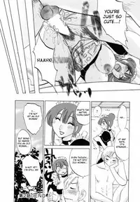 [Tsuya Tsuya] Maid no Mitsuko-san Vol.1 [English] {Fated Circle}