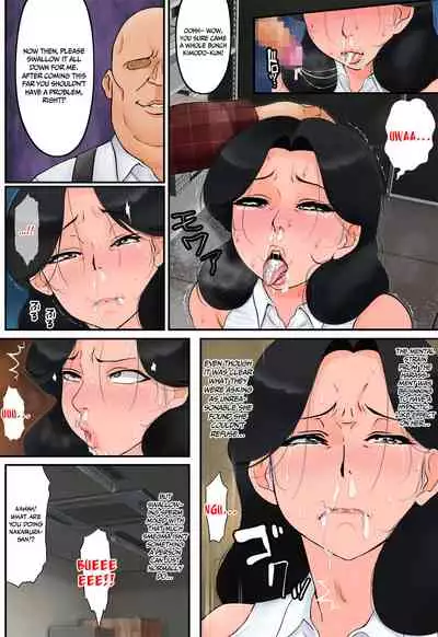 Haha ga Part-saki de Sekuhara saremakutterurashii. | It Seems My Mom Is Getting Sexually Harassed At Work