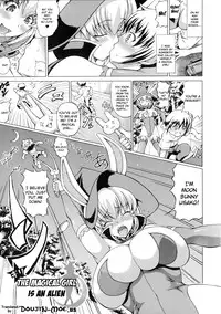 [Shiina Kazuki] Bakebare! [English] {doujin-moe.us}