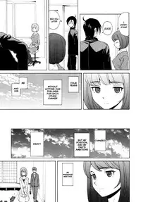 [Fuuga] Sensei wo Mitekudasai | Sense of Values of Wine [English] [Faytear + World Three] [Decensored]