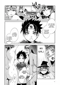 (C78) [Alice no Takarabako (Mizuryu Kei)] DQ Ero Dance!! (Dragon Quest III) [English] =LWB=