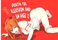 (C78) [Mebae Anime (mebae)] Gensou no Shi to Shito 2 | Death of Illusion and an Angel 2 - Nirvana (Neon Genesis Evangelion) [English] [ATF]