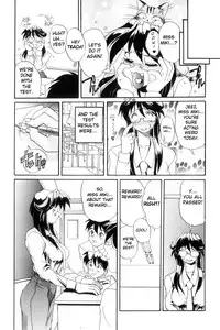 [NeWMeN] Secret Plot DEEP Ch. 1-3 [English] [ShadowRFox]