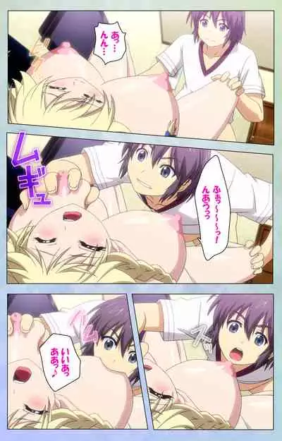 [LapisLazuli] [Full Color seijin Ban] Watashi no Kareshi wa Feti Player ~ Panshiri KneeSo Stocking ~ Complete Ban