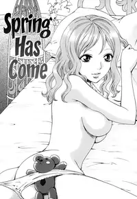 [Arou Rei] Kanojo no Shi.zu.ku [English] [The Lusty Lady Project]