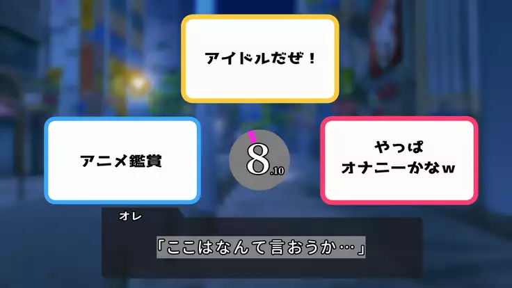 Rental Kanojo ~Honki Sex o Oboetara~