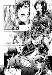 (C94) [Yokohama Junky (Makari Tohru)] Solo Hunter no Seitai WORLD (Monster Hunter) [English] [desudesu]