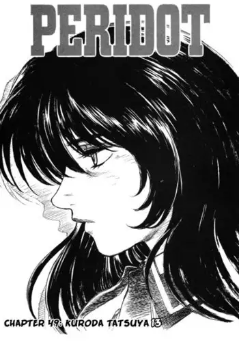 Peridot Vol6 - CH44