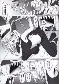 (C74) [MACV-SOG (MAC-V)] Thompson! SMG (Soul Eater)