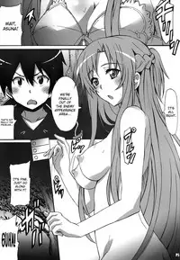 (SC64) [Hacchakesou (PONPON)] Sword Art Online Hollow Sensual (Sword Art Online) [English] {doujin-moe.us}