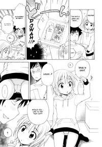 [Inuboshi] Level Up! Chii-chan [ENG] (Hayama_Kotono)