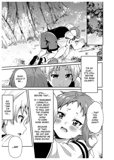 [Mugen Kouya (Fuyumi Ikki)] Sylphy no Timeline ni Nattara -Honki Dasu- | Sylphy's Timeline (Mushoku Tensei ~Isekai Ittara Honki Dasu~) [English] [Digital] [Saki-Kotowari]