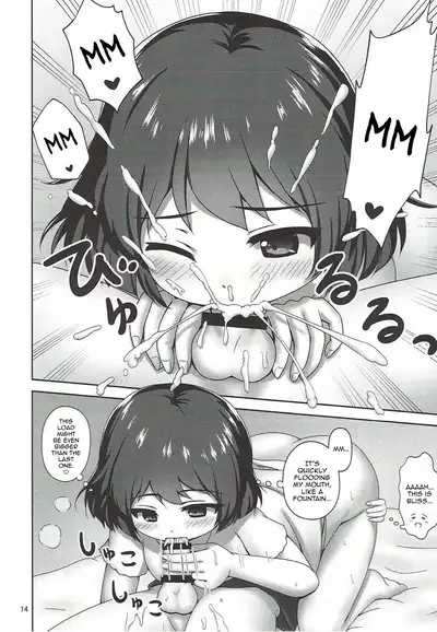 (C92) [Besshun-tei (Arisu Kazumi)] Yuuki-chan ni Shiboritorareru Hon | A book about Yuuki-chan squeezing me dry (Girls und Panzer) [English] [Tabunne Scans]