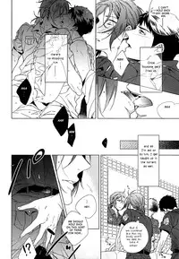 (CCOsaka100) [URO (Amama)] LOVE CHASE (Free!) [English]