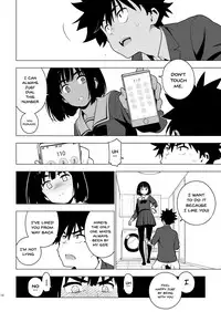 [enuma elish (Yukimi)] Osananajimi [English] [Doujins.com] [Digital]