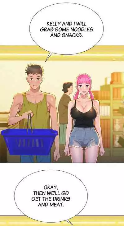 [Tharchog, Gyeonja] What do you Take me For? Ch.21/? [English] [Hentai Universe]
