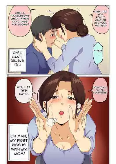 [Carburetor] Kaa-san ni Kokuhaku Shitara xxxx Made Sasete Kureta | When I Confessed to My Mother, She Let Me Do XXXX [English] [DarklordMTLs]