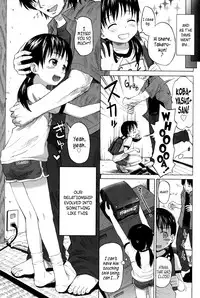 [Quzilax] Loli to Bokurano. Ch. 1-4 [English] [biribiri & Afro Thunda]