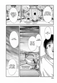 [Tsuyatsuya] Hataraku Hitozuma-san - Working Married Woman [English] [Fated Circle]