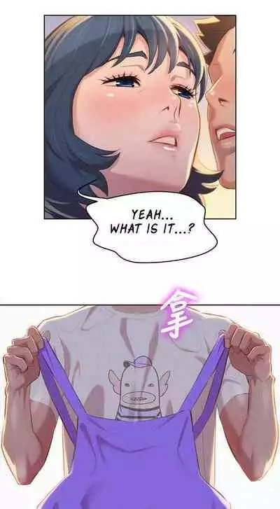 [Tharchog, Gyeonja] What do you Take me For? Ch.48/? [English] [Hentai Universe]