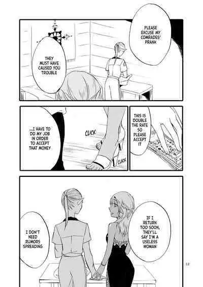 [Niratama (Sekihara, Hiroto)] Anata ni Ai o Anata ni Hana o - Let me give love to you, I will give a flower to you [Digital] [English]
