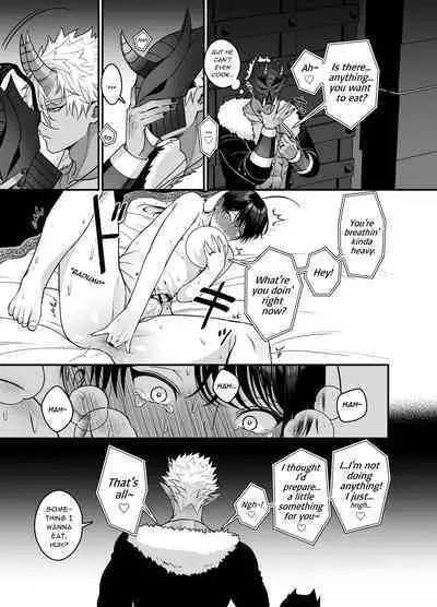 Orc to no Seikatsu de Miniamaru Kairaku o Ataerare Tsuzuketa Kekka wa... | After Being Shown Unimaginable Pleasure By an Orc for So Long I...