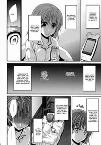 (C78) [Takumi na Muchi (Takumi na Muchi)] Choudenji Hou no Mamori Kata Jou | How to Protect a Railgun (Toaru Kagaku no Railgun) [English] [YQII] [Decensored]