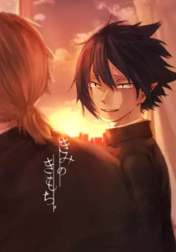 [Prune* (Umeno)] Chicken na Kareshi to Lingerie (Boku no Hero Academia) [Chinese] [沒有漢化] [Digital]