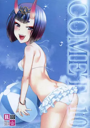 (C94) [Hoshikuzu Comet (Yuzuki Yua)] COME COLE FGO (Fate/Grand Order)