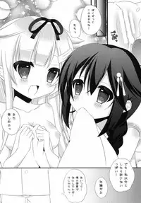 (Zettai Kaiiki Nagoya Ensei) [on my way (Mayao)] Futanari Collection (Kantai Collection -KanColle-)