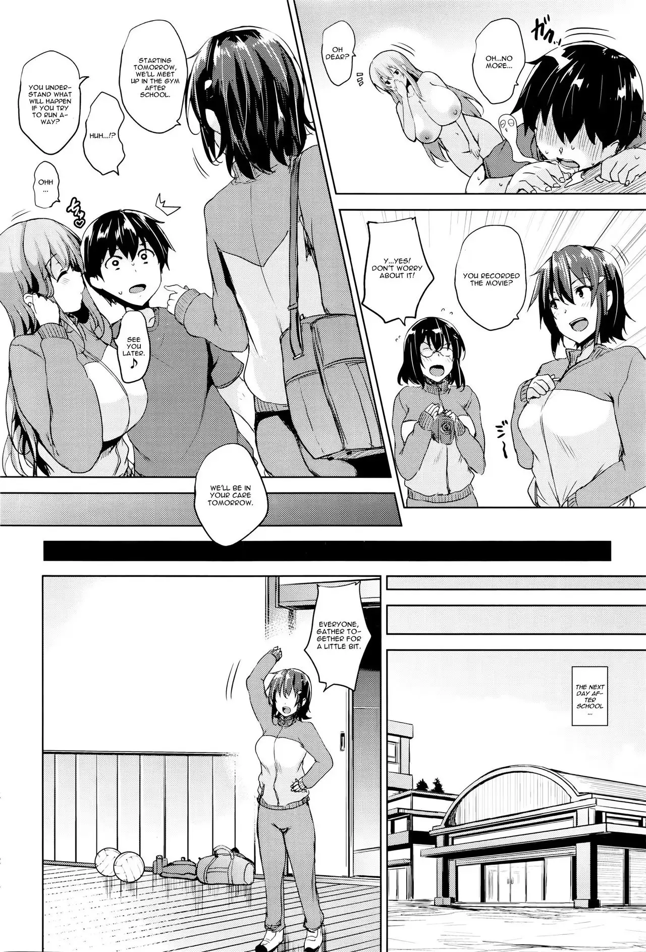 Soukyuu Love Attack Ch. 1
