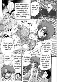 [Kamitou Masaki] Manami Sensei no Kougaigakushuu Ch. 5 | Manami Sensei's Outdoor Lesson Ch. 5 [English] [hong_mei_ling]