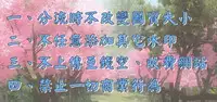 [TYPE.90] Maid in Teacher Ch. 7-10 [Chinese] [无毒气汉化]