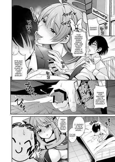 Mn... Ima Nuite Ageru ne Sensei | Mm.., I'll Get You Off Right Now, Sensei