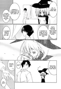 (C76) [Uropyon (Urotan)] Strawberry Hearts To Heart2 Soushuuhen Plus (ToHeart2) [English] [biribiri] [Incomplete]