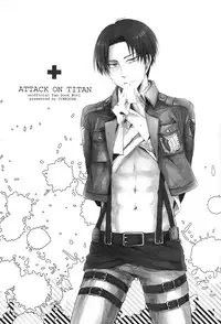 (SUPER22) [OVERDOSE (Hashiba Yachi)] Heichou to Oishasan Gokko (Shingeki no Kyojin)