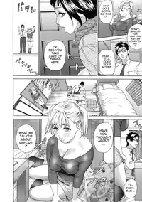 [Hyji] Low Return ~Toshiue no Imouto~ [English] {Tadanohito}