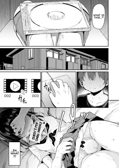 Ochiba Nikki Another Page 4