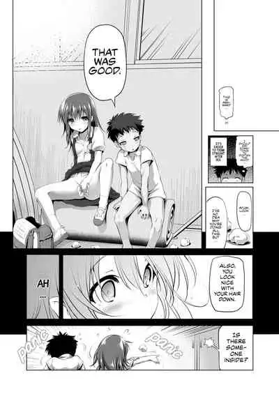 Furachi Mono | The Mischievous