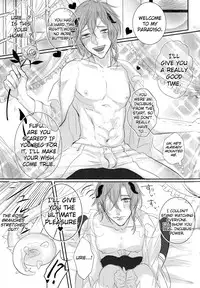 (C89) [MILKY HIGH TENSION (Shiritani)] Akuma ga Muma ni Nacchatta?! (Dance with Devils) [English] [biribiri]