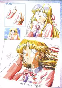 (一般画集) [アイル] 真?瑠璃色の雪～ふりむけば隣に～ 設定原画集