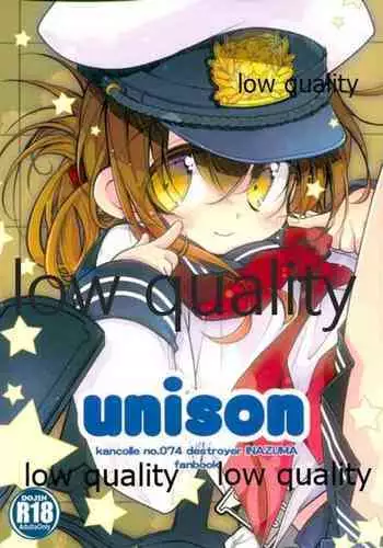 (C85) [PINSIZE Inc. (MITAONSYA)] unison (Kantai Collection -KanColle-)