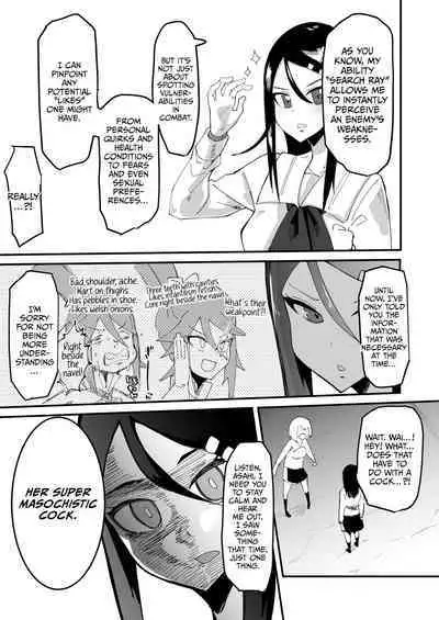 [Tsutsumorien (Tsutsumori)] Saikyou Mazoku wa Kuso Zako Dame Maso Chinpo | The Strongest Demon Has a Pathetic Masochistic Cock [English] [Decensored] [CulturedCommissions] [Digital]