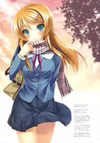 (C79) [ActiveMover, CROSS HEARTS (Arikawa Satoru, Ayase Hazuki)] Ore no Imouto to Kanojo ga Konna ni H na Wake ga Nai! (Ore no Imouto ga Konna ni Kawaii Wake ga Nai)