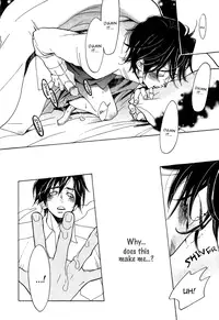 [Kijima Hyougo] Giocatore, Houkaku Keikaku. - To capture a giocatore. [English] [Blissful Sin]