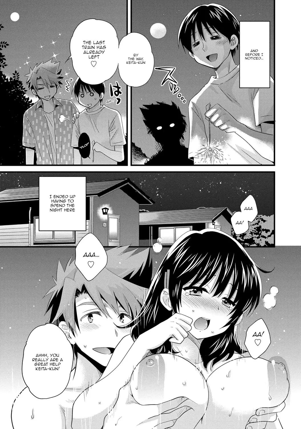 Niizuma Osenaka Nagashimasu 2 Ch. 9-16