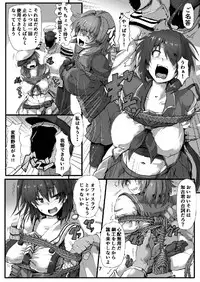 [Arachno Mania (Kumoemon)] Junyou Kanmusu Ikemesu Shibari (Kantai Collection -KanColle-) [Digital]