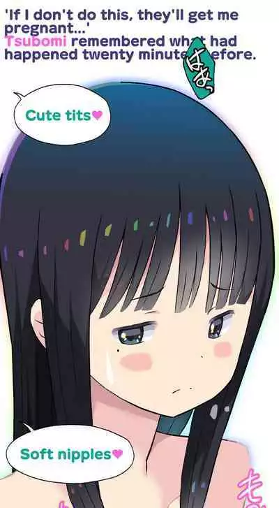 [Kuma QM] Sumikomi Minarai Kodomo Wife-chans! | Little Wives,Live-in apprentices [English] [Ongoing]