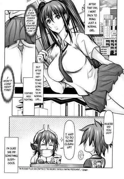 [San Kento] Koufuku no Plu-san Ch. 3 Heroine Shokushu Monzetsu Pinch | The blessed Plu-san Ch. 3 The Heroine’s Tentacle Fainting Predicament (Mugen ni Kanjiru Onna no Karada) [English] [ChoriScans]