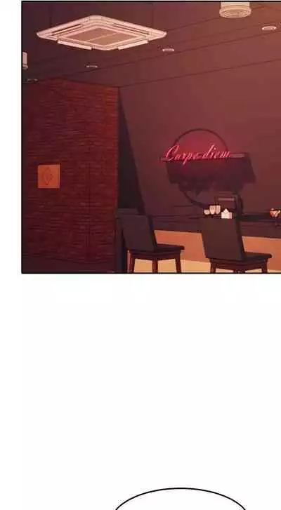 [OB, Overtime Sloth] Is There No Goddess in My College? Ch.15/? [English] [Manhwa PDF]
